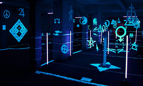 lichtinstallation Heiek